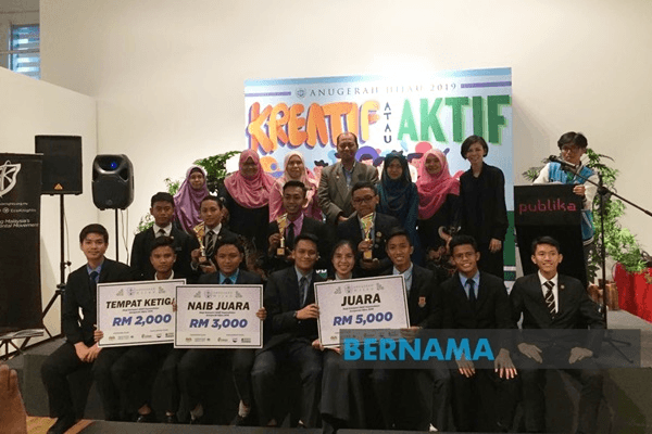 Kebun mini mampan SMK Aminuddin Baki menang Anugerah Hijau 2019